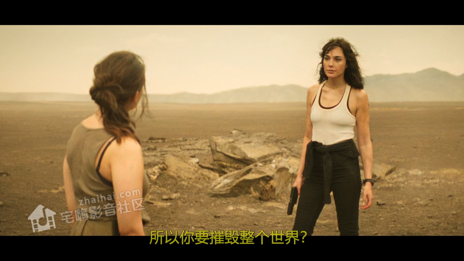 Heart.of.Stone.2023.1080p.NF.WEB-DL.DDP5.1.Atmos.HDR.DV.HEVC-CMRG.mkv_20230814_083058.915.jpg