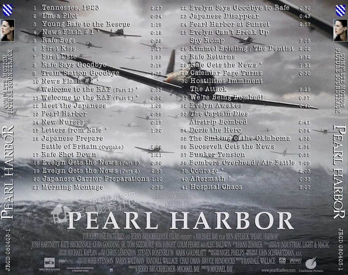 [JRCD080403-1]_Pearl_Harbor_CD1_BACK.jpg