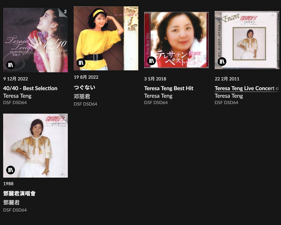 dsd1.JPG