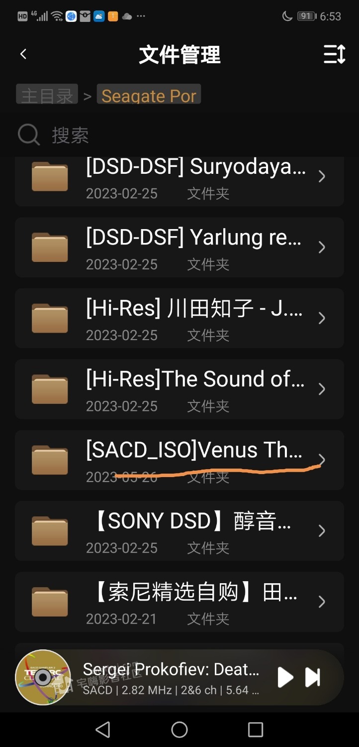 Screenshot_20230927_065407.jpg