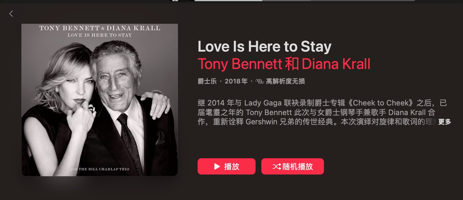 tony.png