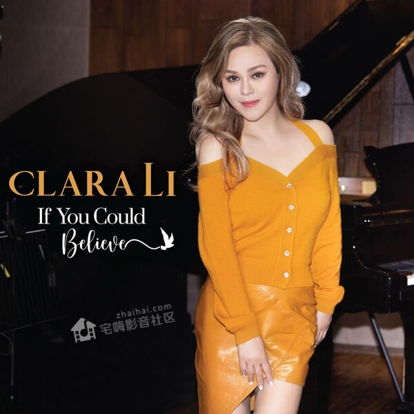 Clara Li - If You Could Believe Deluxe Version 2023 [24B-96kHz].jpg