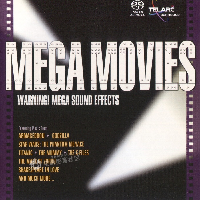 Mega Movies .jpg