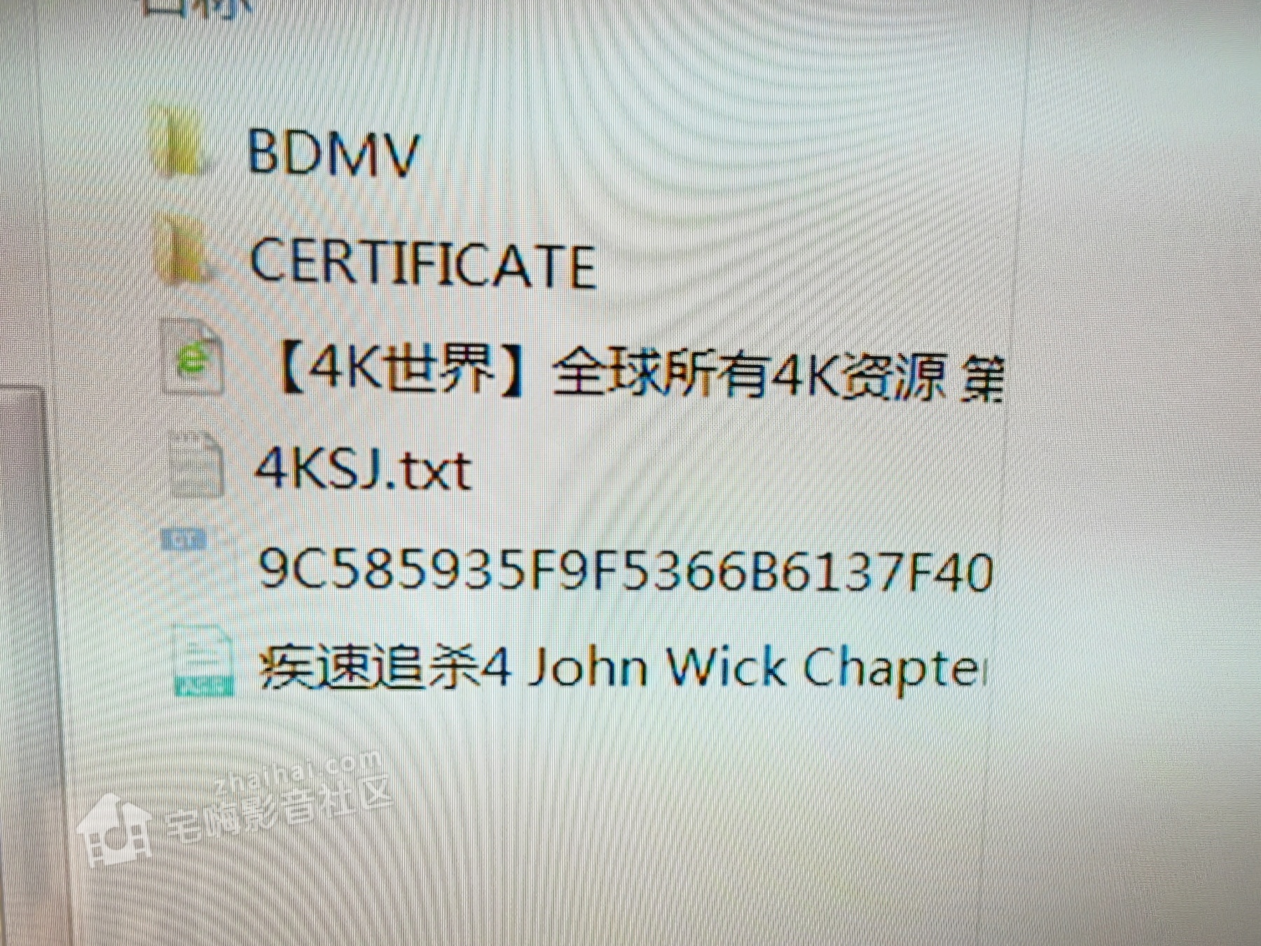 ΢ͼƬ_20231011153513.jpg