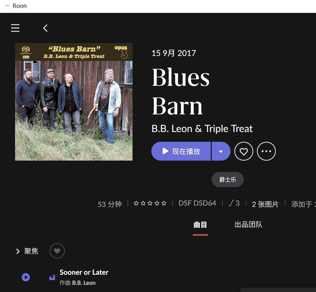 B.B. Leon _ Triple Treat - Blues Barn.jpg