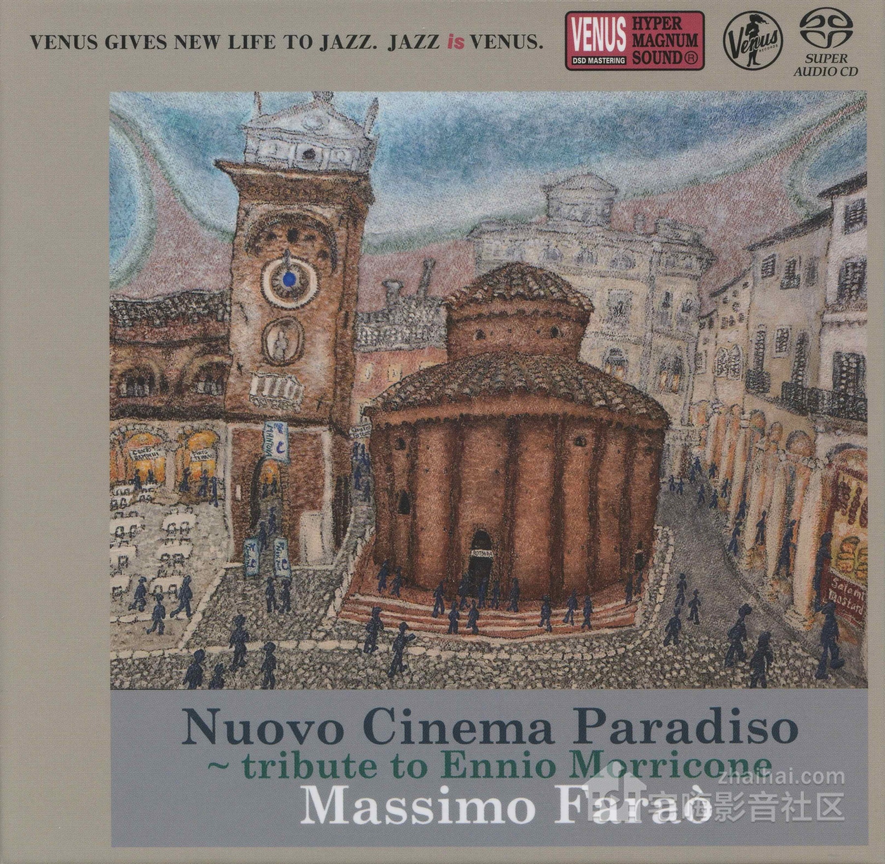 [VHGD365] Massimo Farao C Nuovo Cinema Paradiso C VHGD-365 2021[SACD]-front.jpg