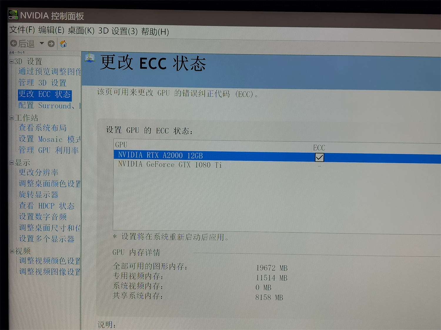 79638fbecc33a3c544d0abc7002d233.jpg