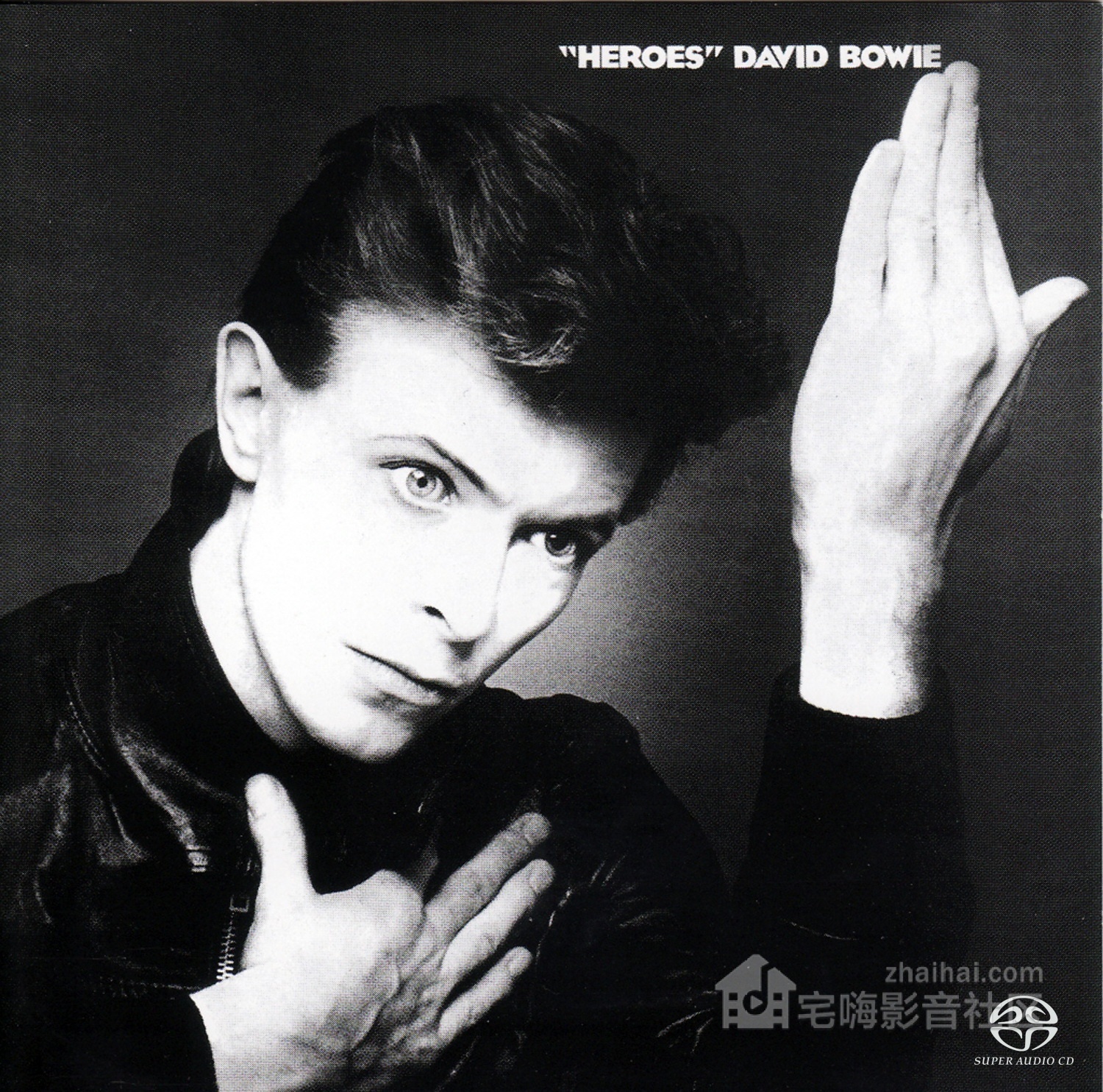 [SACD] David Bowie - Heroes 1977-Cover.jpg