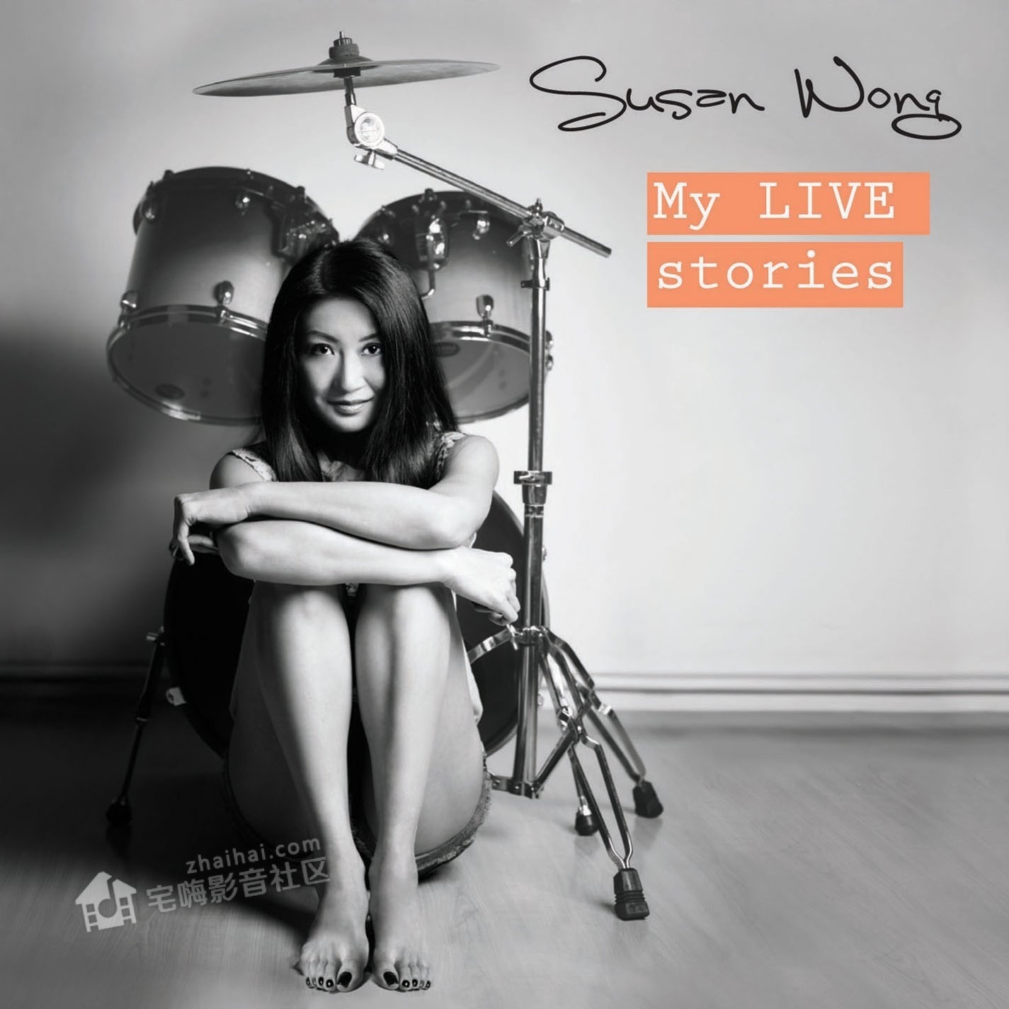SUSAN WONG - My Live Stories 2012 [SACD] ISO-front.jpg