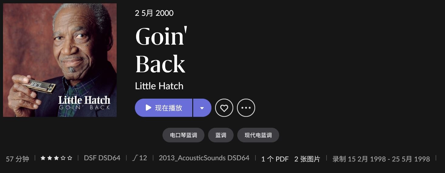 Little Hatch - Goin Back 1998.JPG