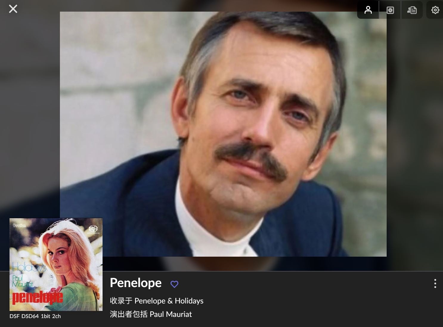 Paul Mauriat - Penelope and Holidays 2017 [SACD].JPG