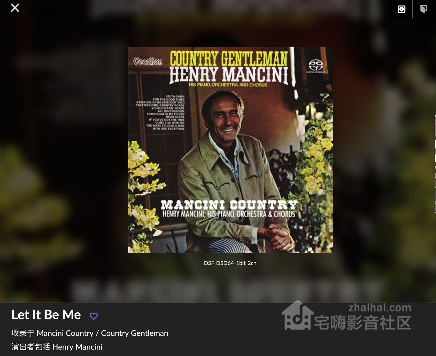 Henry Mancini - Mancini Country 2016 [SACD].JPG