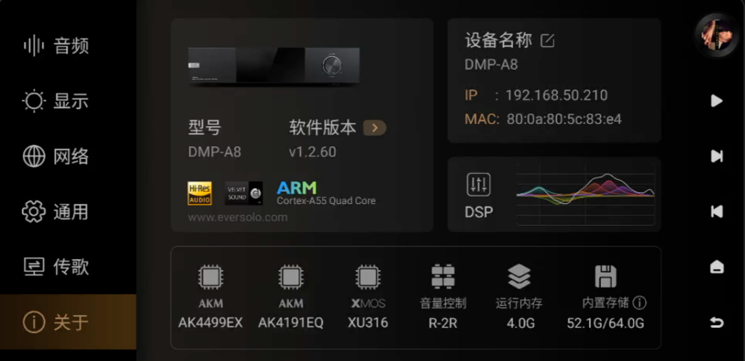 d3c8390c70774b2d46cfbb5d96bd8a51.png