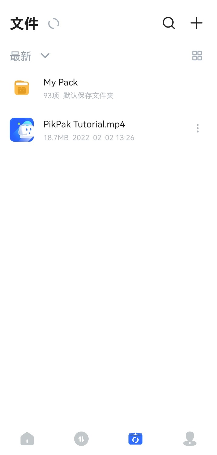 Screenshot_20231223_230014_com.pikcloud.pikpak_edit_5307590111168.jpg