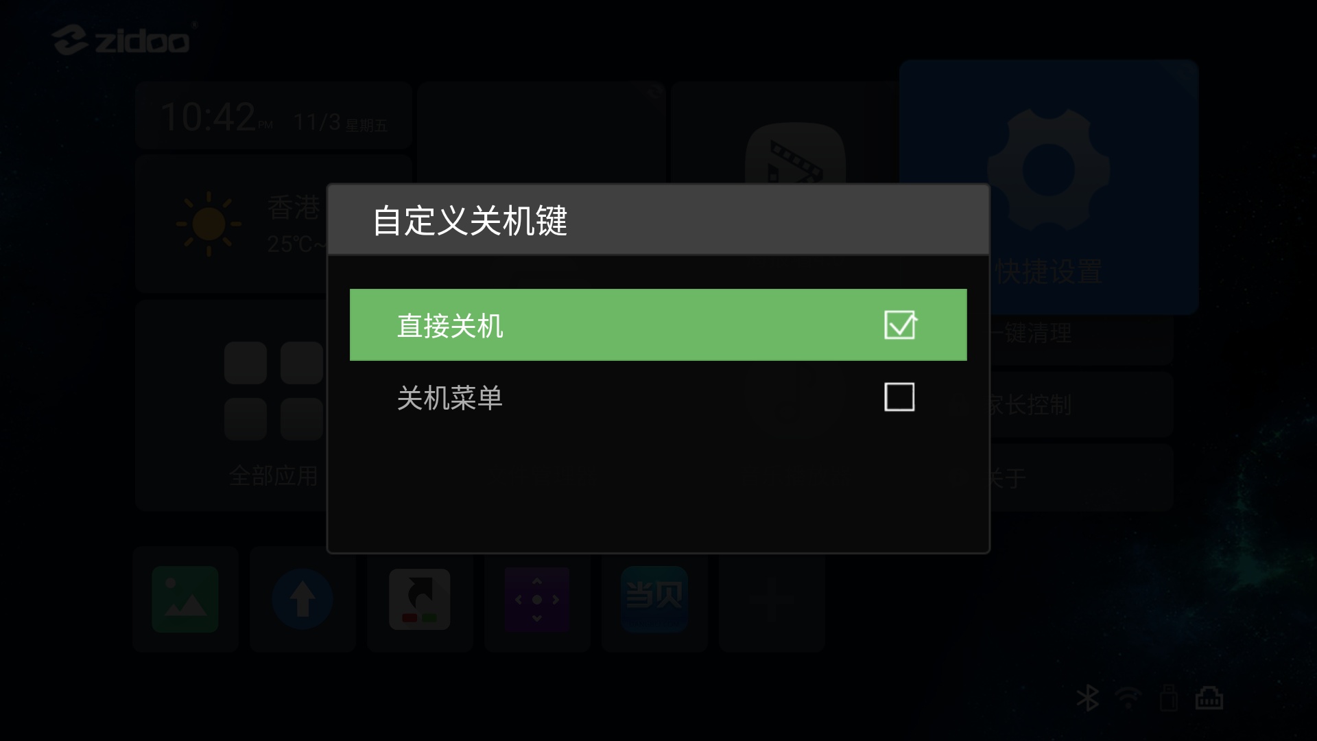 03.png