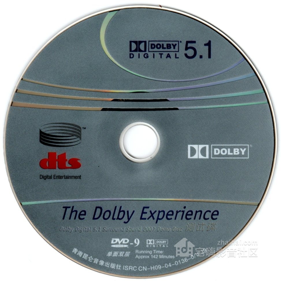 Dolbyb.jpg