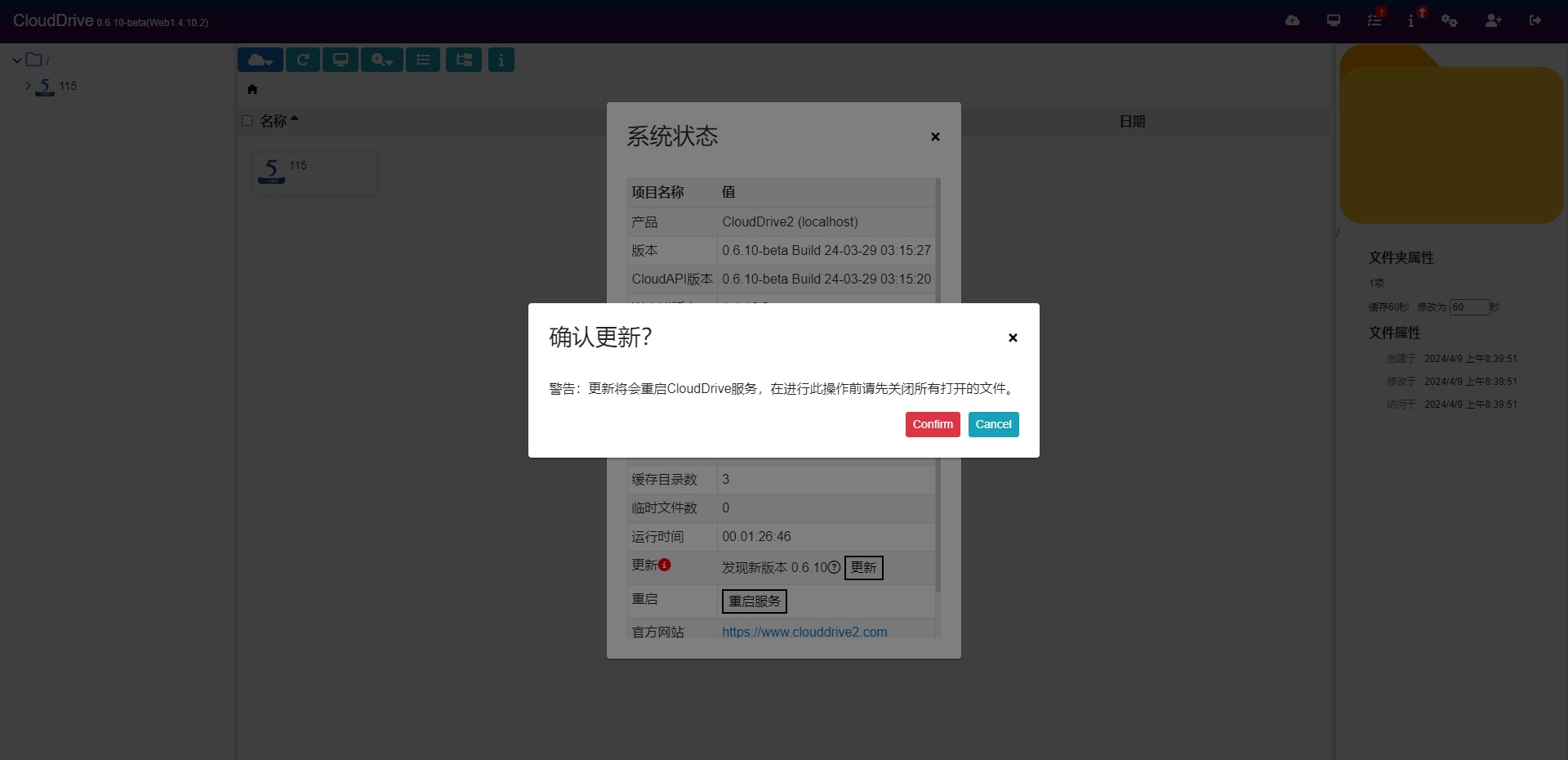13.png