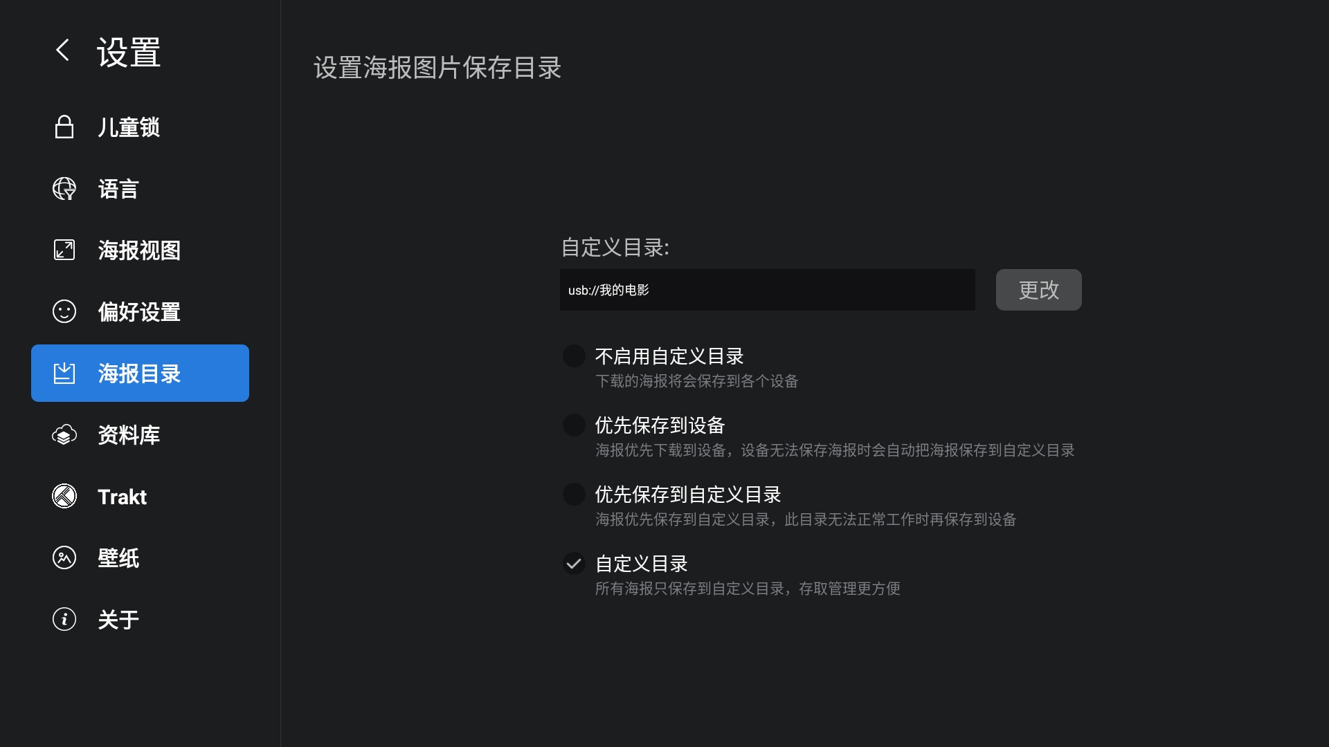 20.png