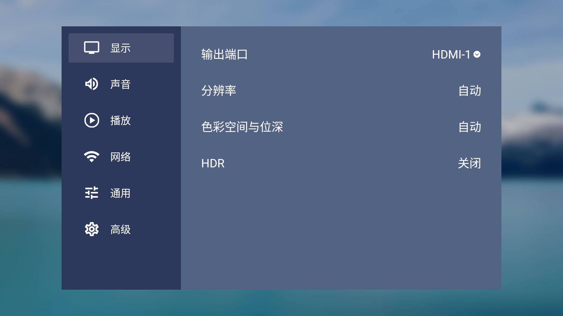 ˫HDMI-ʾ - frame at 0m7s.jpg