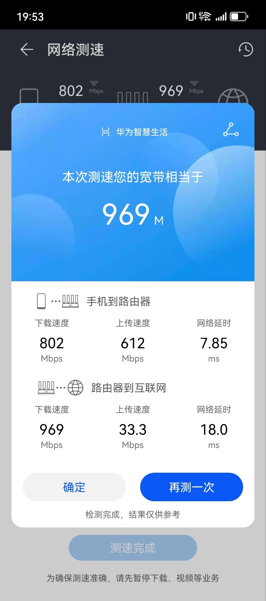 fbb8c45ed4f42bf96f2dc6e5d8806c58.jpg