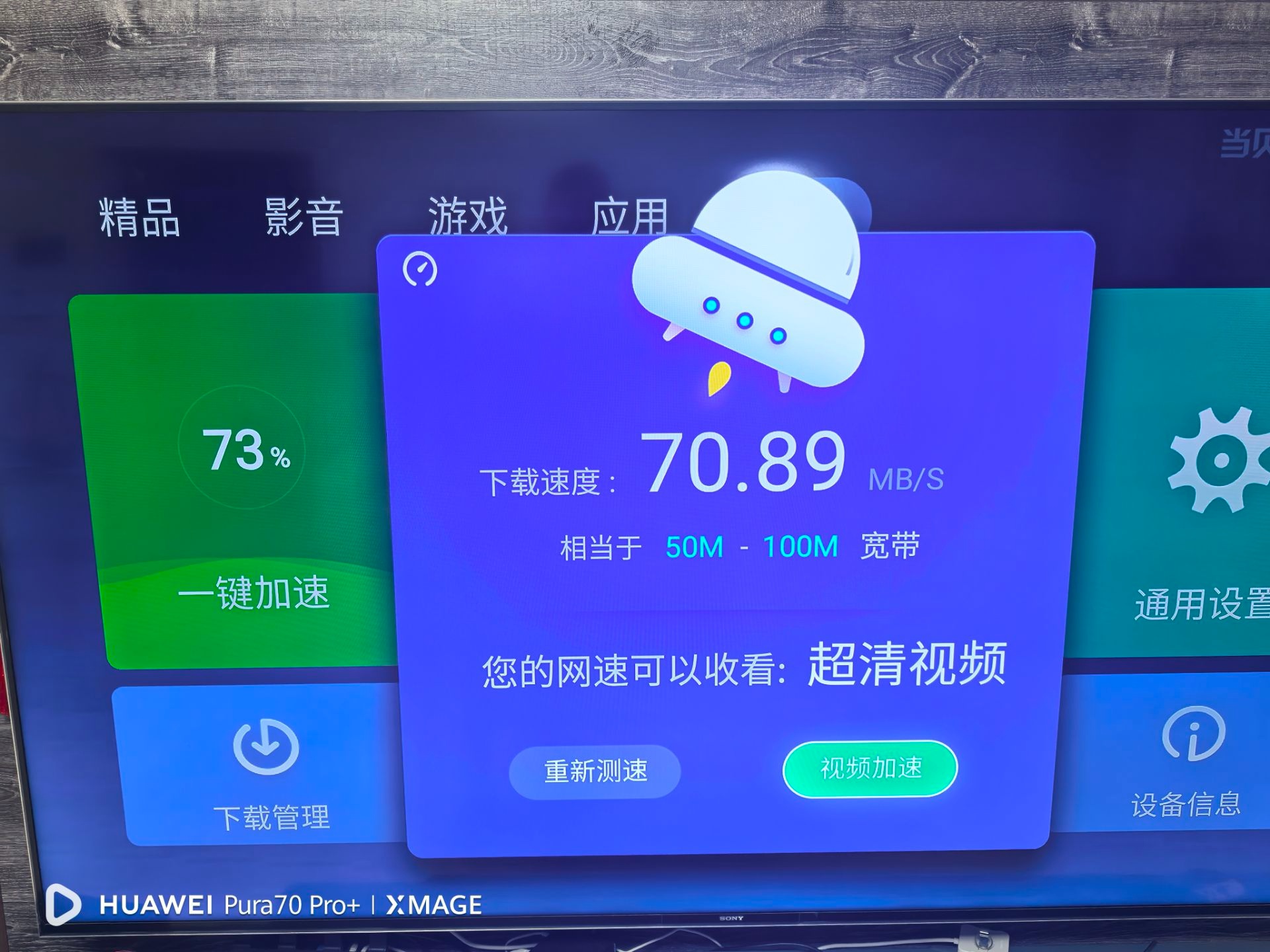 22de6562d34d0d5599f111d6c9e95253.jpg