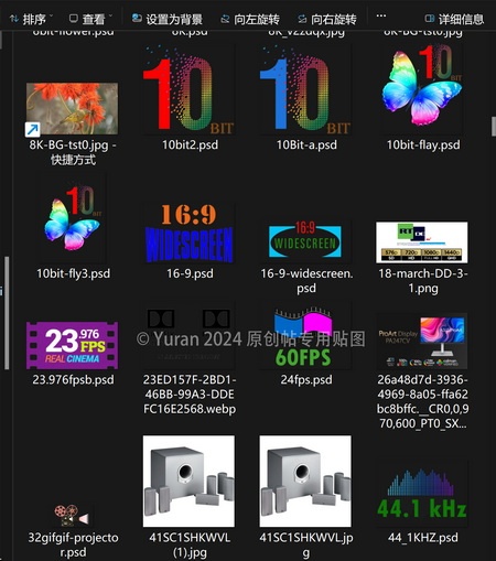 Ļͼ 2024-09-17 043502.jpg