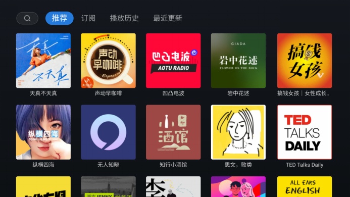 UHD8000Apple Musicح֥11·ݸ1398.png