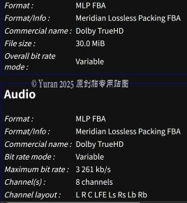 truehd2.jpg
