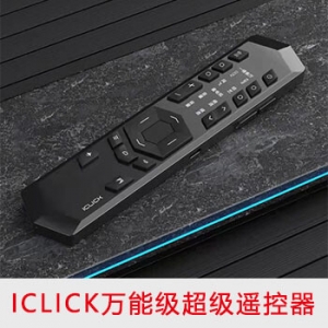 iCLICKʯܳң