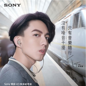 Sony WI-1000XM2ʾʽ