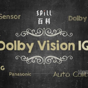 Dolby Vision IQӹⰵӦӦ