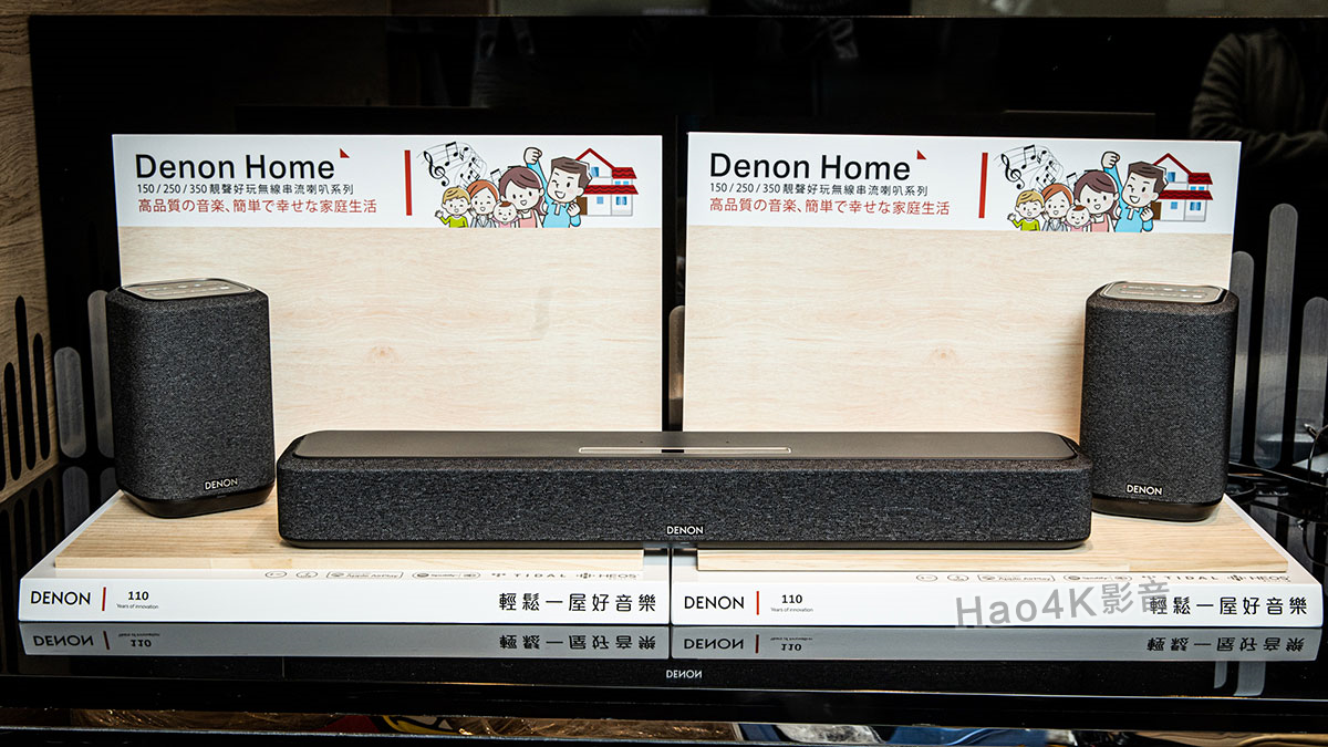 Sound Bar 550  Denon Home ϵе Soundbar ֧Ԯ HEOS Լ TIDALSpotifyAirPlay 2 ִ֮⣬ Dolby Atmos  DTS:X  3D Че벻ȫܡ