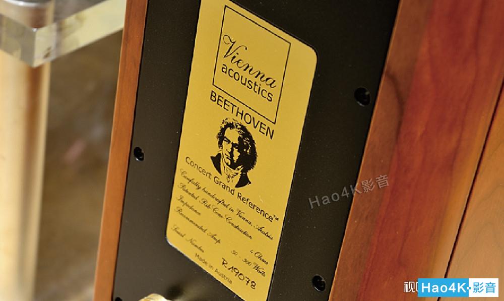 ʵУVienna Acoustics Beethoven Concert Grand Reference ʽ©ǰ